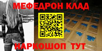 а пвп мука Кингисепп