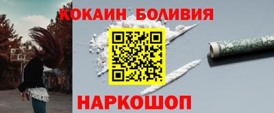 а пвп мука Кингисепп