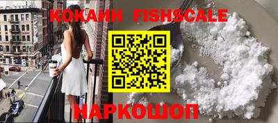 а пвп мука Кингисепп
