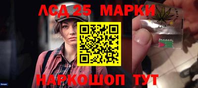 меф Кимры