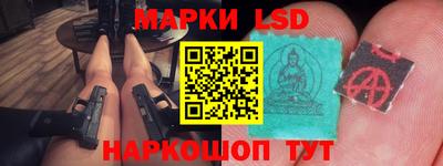 меф Кимры