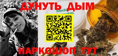 а пвп мука Кингисепп