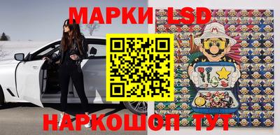 метамфетамин Кинель