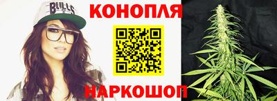меф Кимры