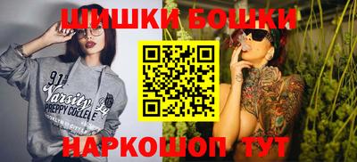 меф Кимры