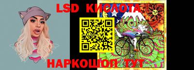 меф Кимры