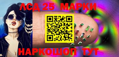 меф Кимры