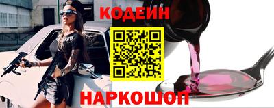 а пвп мука Кингисепп