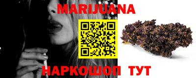меф Кимры