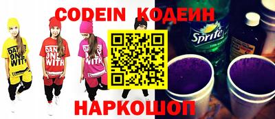 а пвп мука Кингисепп
