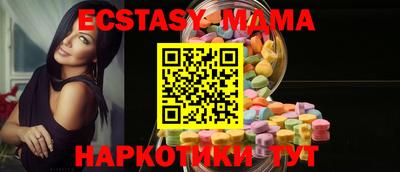 меф Кимры