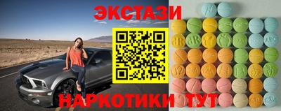 меф Кимры