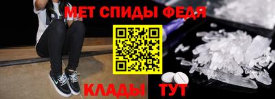 а пвп мука Кингисепп