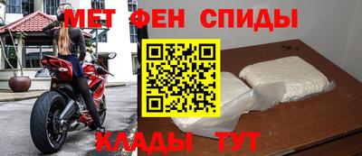 а пвп мука Кингисепп
