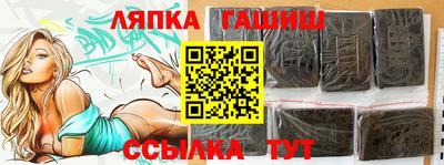 меф Кимры