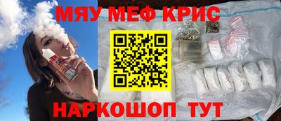 а пвп мука Кингисепп