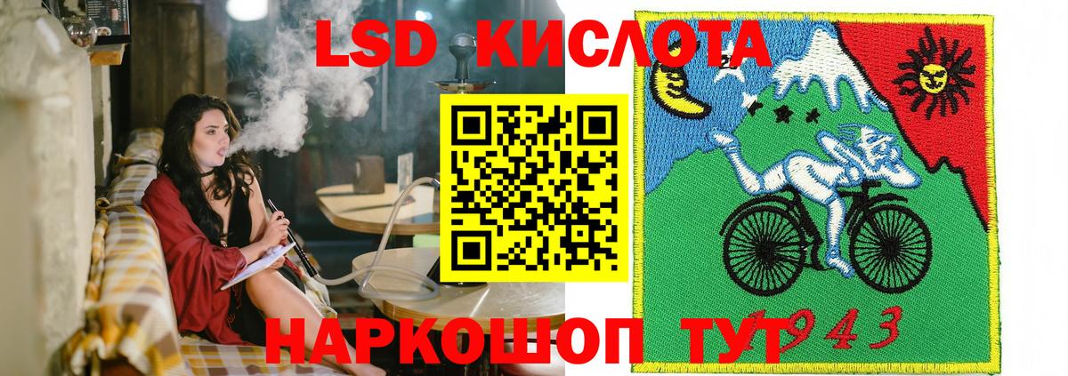 Югорск  Марки NBOMe 1,5мг  Марки N-bome  Вход с VPN 